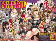 Bickslow on the cover of Chapter 278