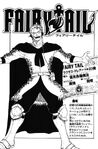 Chapter 069