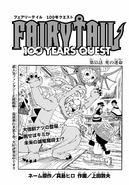 Asuka on the cover of 100 Years Quest Chapter 55