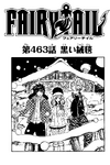 Chapter 463