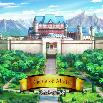 Castle of Altair