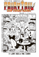 Warrod on the cover of 100 Years Quest Chapter 157