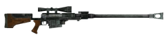 Anti-materiel rifle