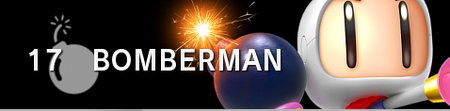 Bomberman banner