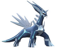 Dialga