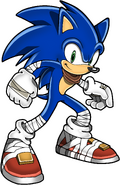 Boom sonic