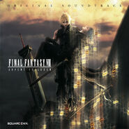 Final Fantasy VII: Advent Children Original Soundtrack