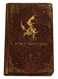 FFXIV Heavensward memoir