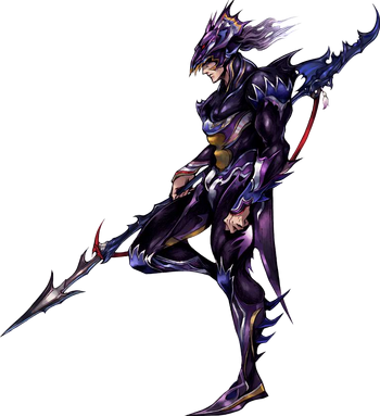 Kain (Dissidia 012)