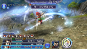 DFFOO Whirling Edge