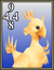 TTChocobo