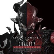 Final Fantasy XIV: Duality ~Arrangement Album~ Arrangement 2016