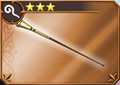 DFFOO Metal Rod