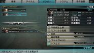 Kurasame's stats.