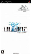 Final Fantasy 20th Anniversary Edition PlayStation Portable Japan, 2007