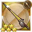 Final Fantasy Record Keeper [FFII].