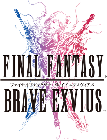 FF Brave Exvius