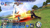 DFFOO Cross-Slash