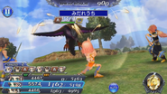 Dissidia Final Fantasy Opera Omnia.