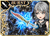 DFFOO Yasha (FFO)