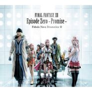 Final Fantasy XIII Episode Zero -Promise- Fabula Nova Dramatica Omega