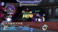 DFFOO Maelstrom