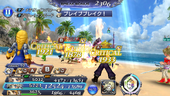 DFFOO Meteorain