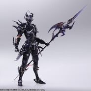 Estinien