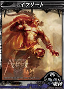 Ifrit's card in Lord of Vermilion Arena.