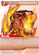 Ifrit [14-001U] Chapter series card.