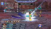 DFFOO Round Edge