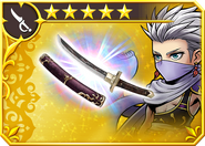 Dissidia Final Fantasy Opera Omnia (FFIV).