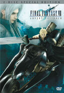 Final Fantasy VII: Advent Children (2-Disc Special Edition)