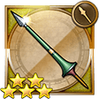 Final Fantasy Record Keeper [FFVII].