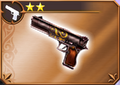 DFFOO Bronze Gun