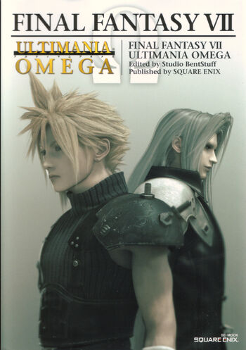 FFVII Ultimania Omega