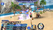 Dissidia Final Fantasy Opera Omnia.