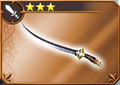 DFFOO Scimitar