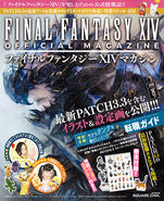 Final Fantasy XIV Magazine, Summer 2016