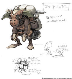 Concept artwork for Final Fantasy XI