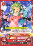 Tiki as an Archanean Singaloid in Fire Emblem 0 (Cipher).