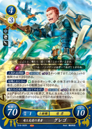 Artwork de Gregor: Héros amis des dragons dans Fire Emblem 0 (Cipher) par Kazuhiro Taneda