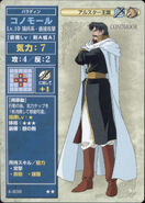 Conomor as he appeared in the TCG.