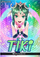 Tiki's Utaloid poster from Tokyo Mirage Sessions ♯FE.