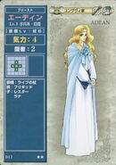 Edain, as she appears in the first series of the TCG as a Level 1 Priest.