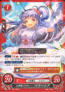 Marisha as a Cleric in Fire Emblem 0 (Cipher).