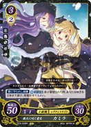 Camilla as a Malig Knight in Fire Emblem 0 (Cipher).