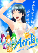 Tsubasa's Amrita Shower poster.