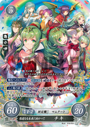 Tiki as a Manakete in Fire Emblem 0 (Cipher).