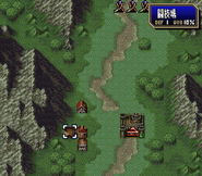 An Arena in Fire Emblem: Thracia 776.